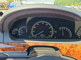 Mercedes-Benz S 550 * БЕЗ ЩЕТА* AMG*  - [14] 