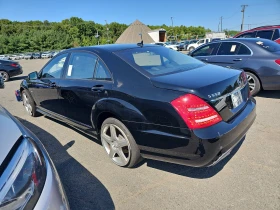 Mercedes-Benz S 550 * БЕЗ ЩЕТА* AMG*  - [7] 