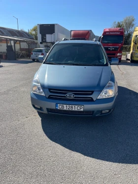 Kia Carnival 2.9CRDI Автоматик, снимка 1