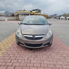 Обява за продажба на Opel Corsa 1.2 Б-Г  ~7 900 лв. - изображение 7