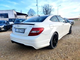 Mercedes-Benz C 220 2.2 AMG, снимка 3