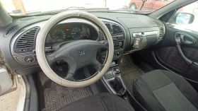 Citroen Xsara | Mobile.bg    2