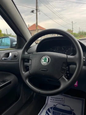 Skoda Octavia 1.9TDI - 4450 лв. - 54914660 11