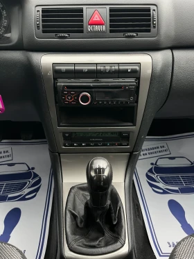 Skoda Octavia 1.9TDI - 4450 лв. - 54914660 10