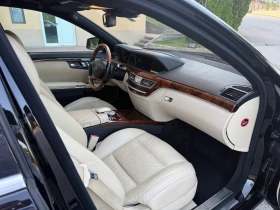 Mercedes-Benz S 350 * * DISTR* .* KeyLess* Harman/Kardo | Mobile.bg    13