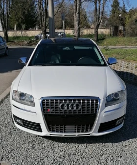Audi A8 S8, снимка 1
