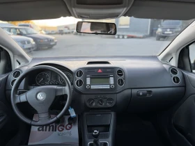 VW Golf Plus 1.9TDI - 4990 лв. / 2551.35 € - 83358702 14