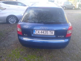 Audi A4 2, 5 TDi QUATRO, снимка 5