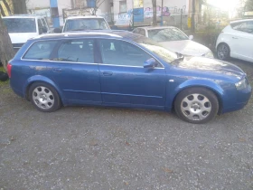 Audi A4 2, 5 TDi QUATRO, снимка 2