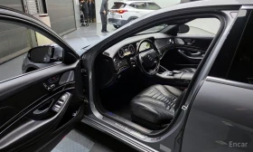 Mercedes-Benz S 500 - 18360 € / 35909.04 лв. - 17183541 10