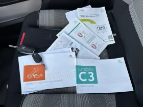 Citroen C3 1.2, Euro 6, LIMITED  ��� ���� France | Mobile.bg � ����� ������ 14