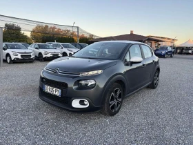 Citroen C3 1.2, Euro 6, LIMITED  ��� ���� France | Mobile.bg � ����� ������ 2