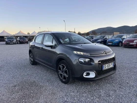 Citroen C3 1.2, Euro 6, LIMITED  ��� ���� France | Mobile.bg � ����� ������ 3