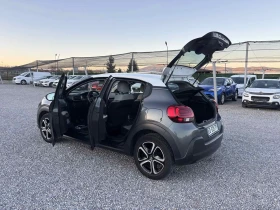 Citroen C3 1.2, Euro 6, LIMITED  ��� ���� France | Mobile.bg � ����� ������ 8
