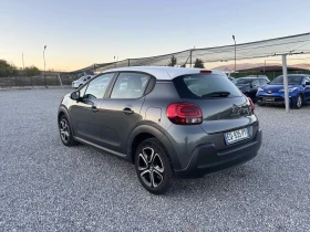 Citroen C3 1.2, Euro 6, LIMITED  ��� ���� France | Mobile.bg � ����� ������ 5