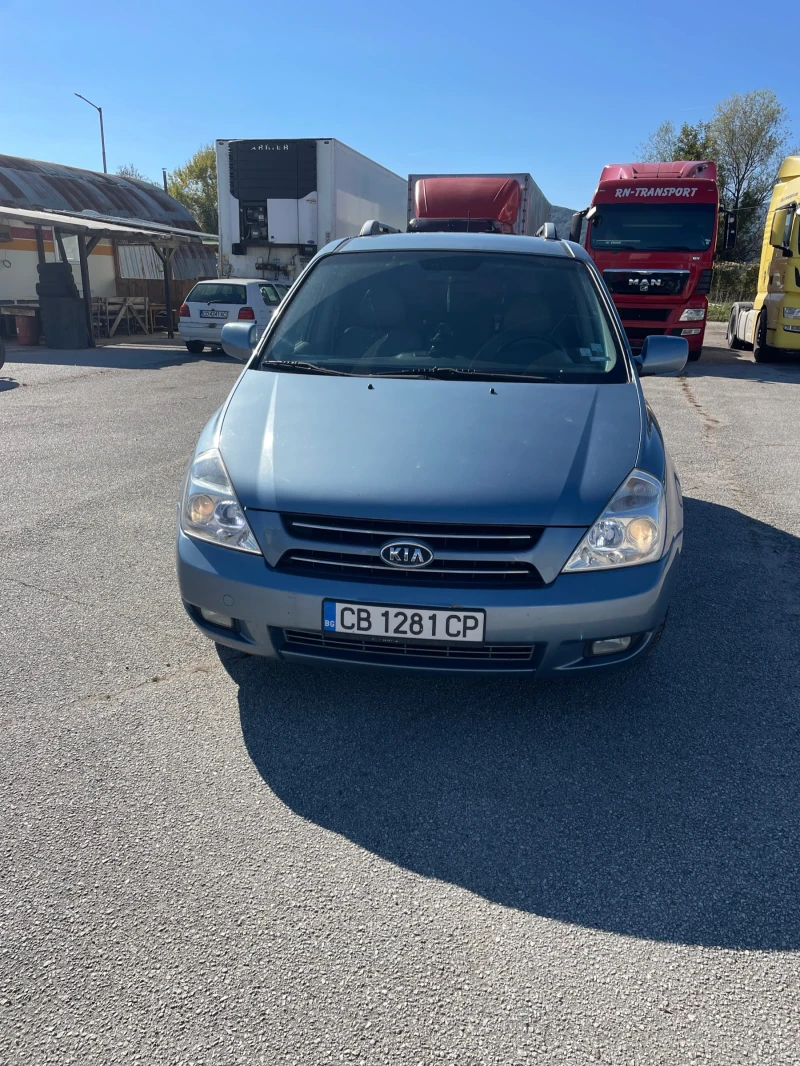 Kia Carnival 2.9CRDI Автоматик, снимка 1 - Автомобили и джипове - 47648736