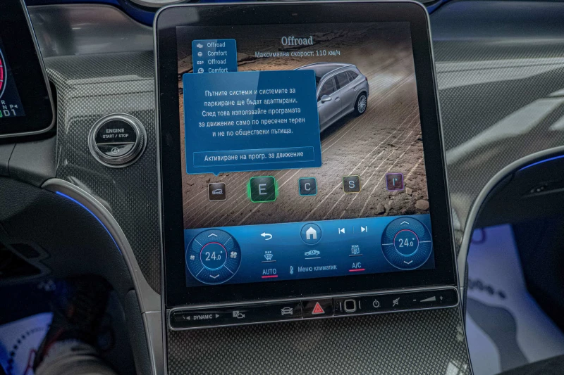 Mercedes-Benz GLC 200 AMG/4Matic/Advanced Plus/Ambient/Подгрев/Memory, снимка 12 - Автомобили и джипове - 51895302