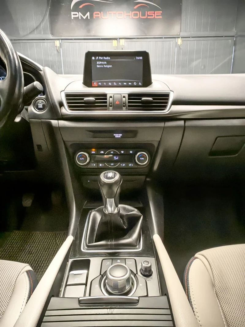 Mazda 3 SKYACTIV* SEDAN* НАВИ* ТЕМПОМАТ* BOSE* ТОП, снимка 10 - Автомобили и джипове - 51963760