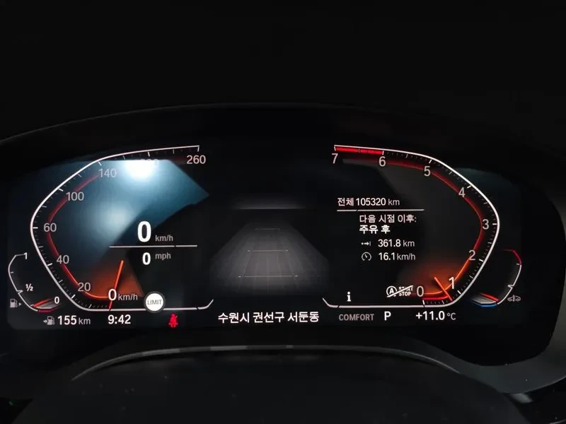 BMW 520 Luxury - изображение 8