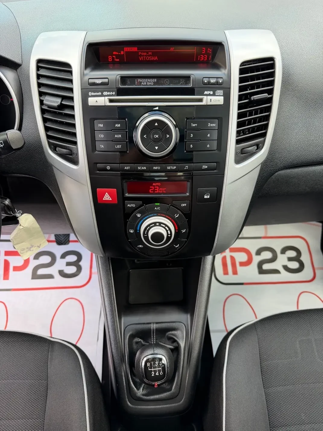 Kia Venga 1.6* CRDi* 2012�.* ��������* * *  | Mobile.bg � ����������� 14