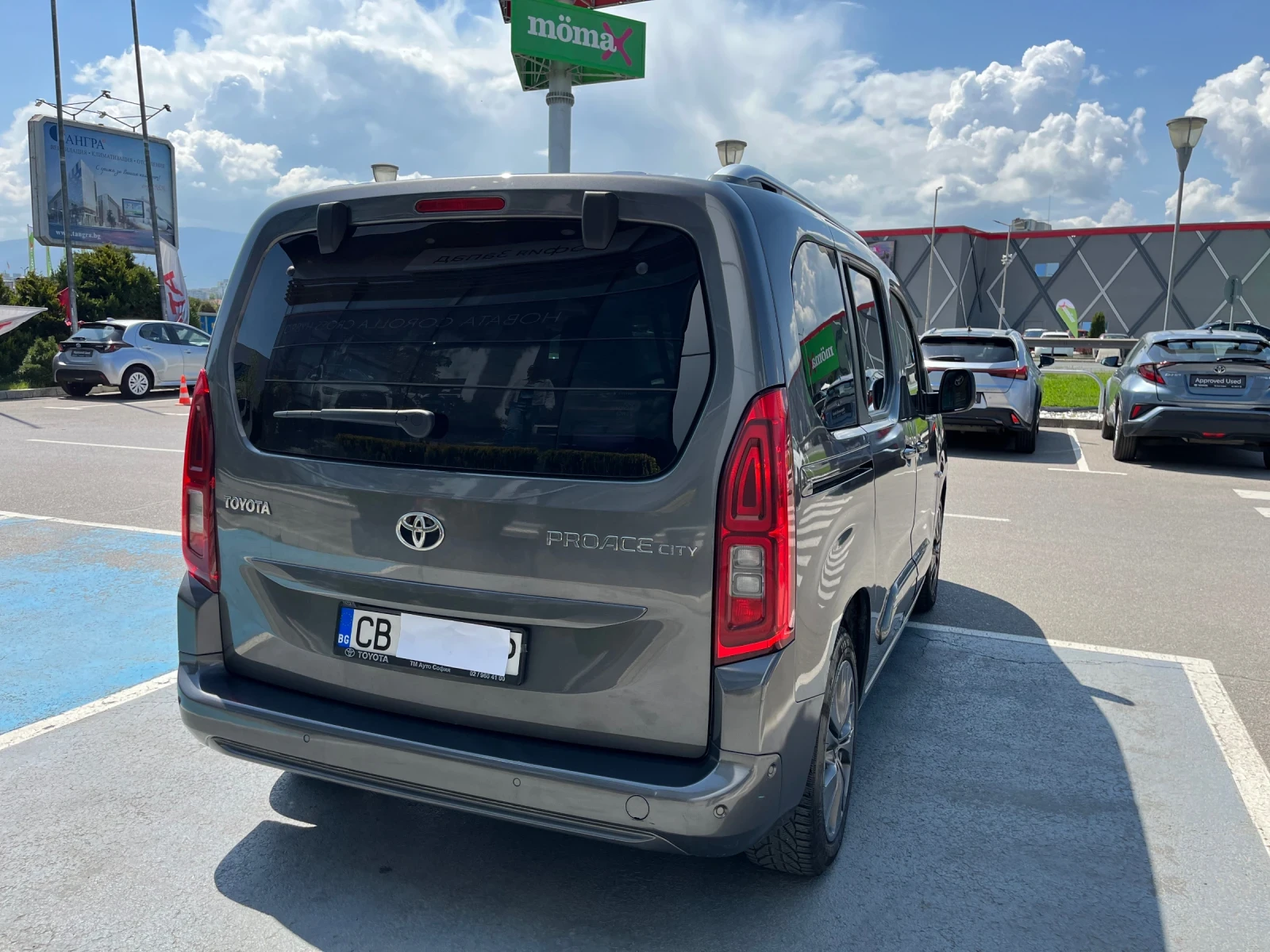 Toyota Proace City  - изображение 4