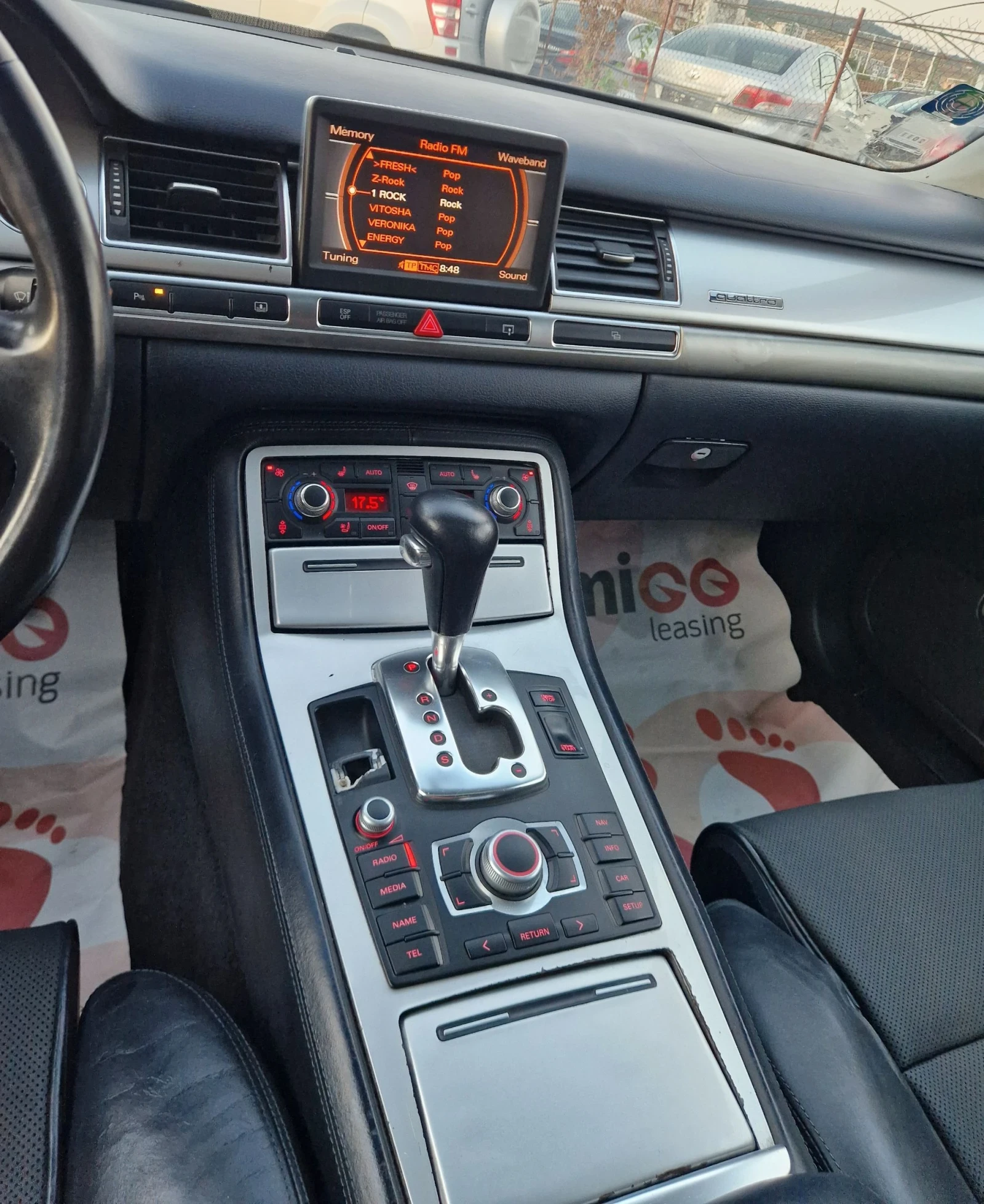 Audi A8  /4.2  Quattro / /  | Mobile.bg   11