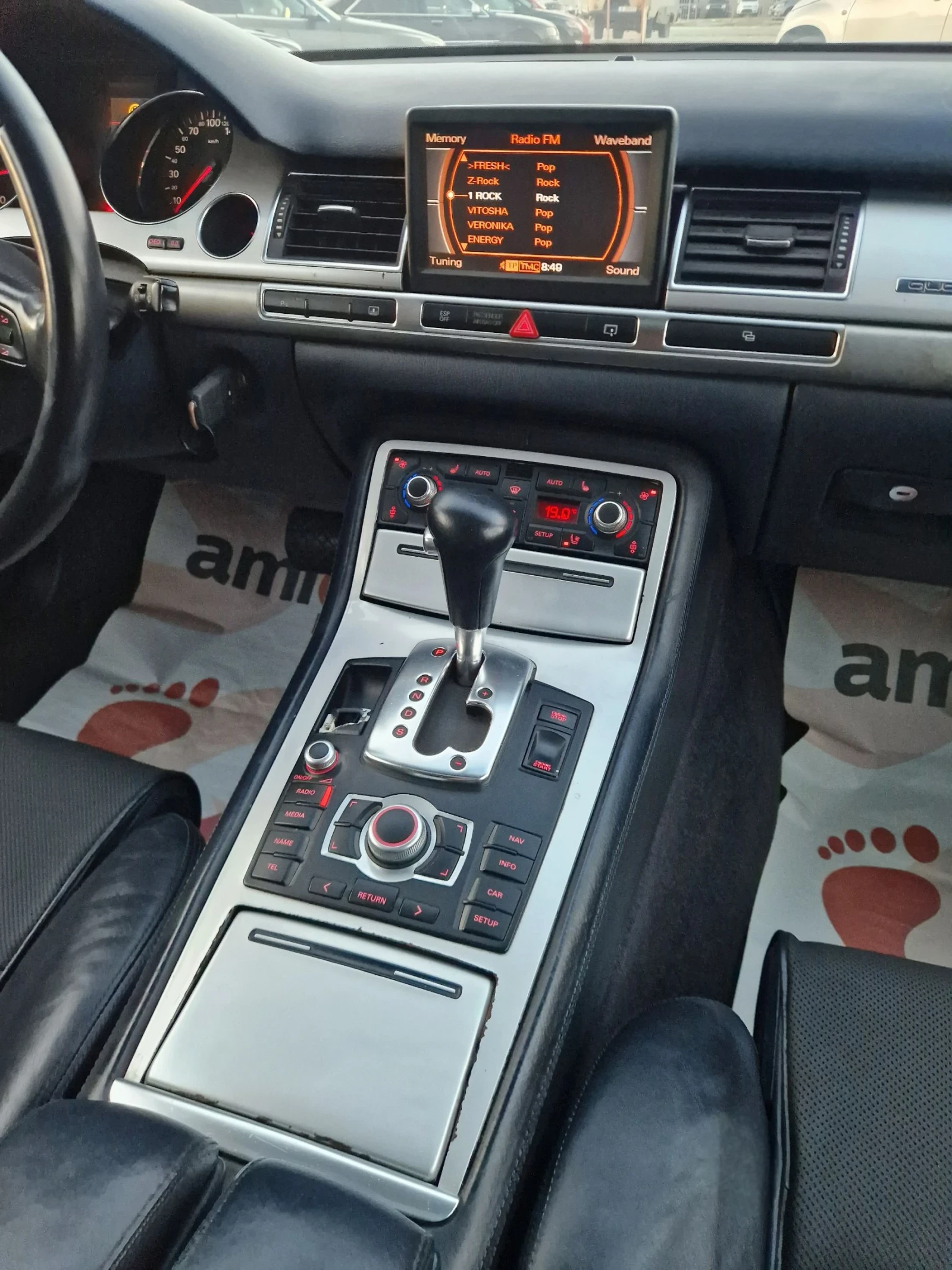 Audi A8  /4.2  Quattro / /  | Mobile.bg   12