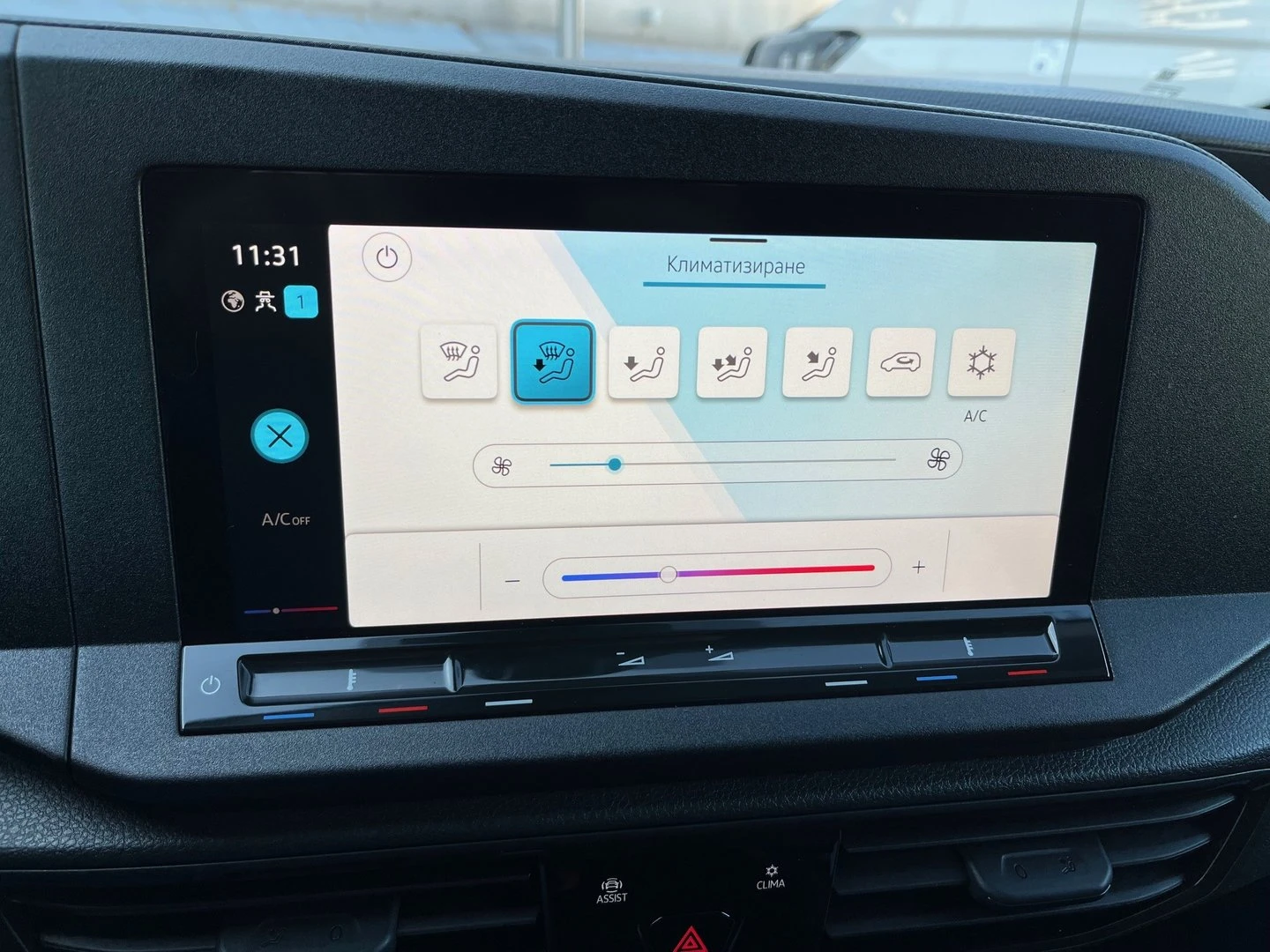 VW Caddy Cargo 3.1 m3 TDI | Mobile.bg — изображение 12