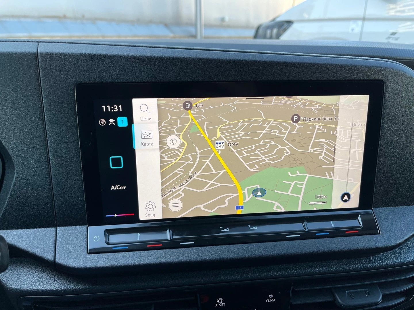 VW Caddy Cargo 3.1 m3 TDI | Mobile.bg — изображение 11