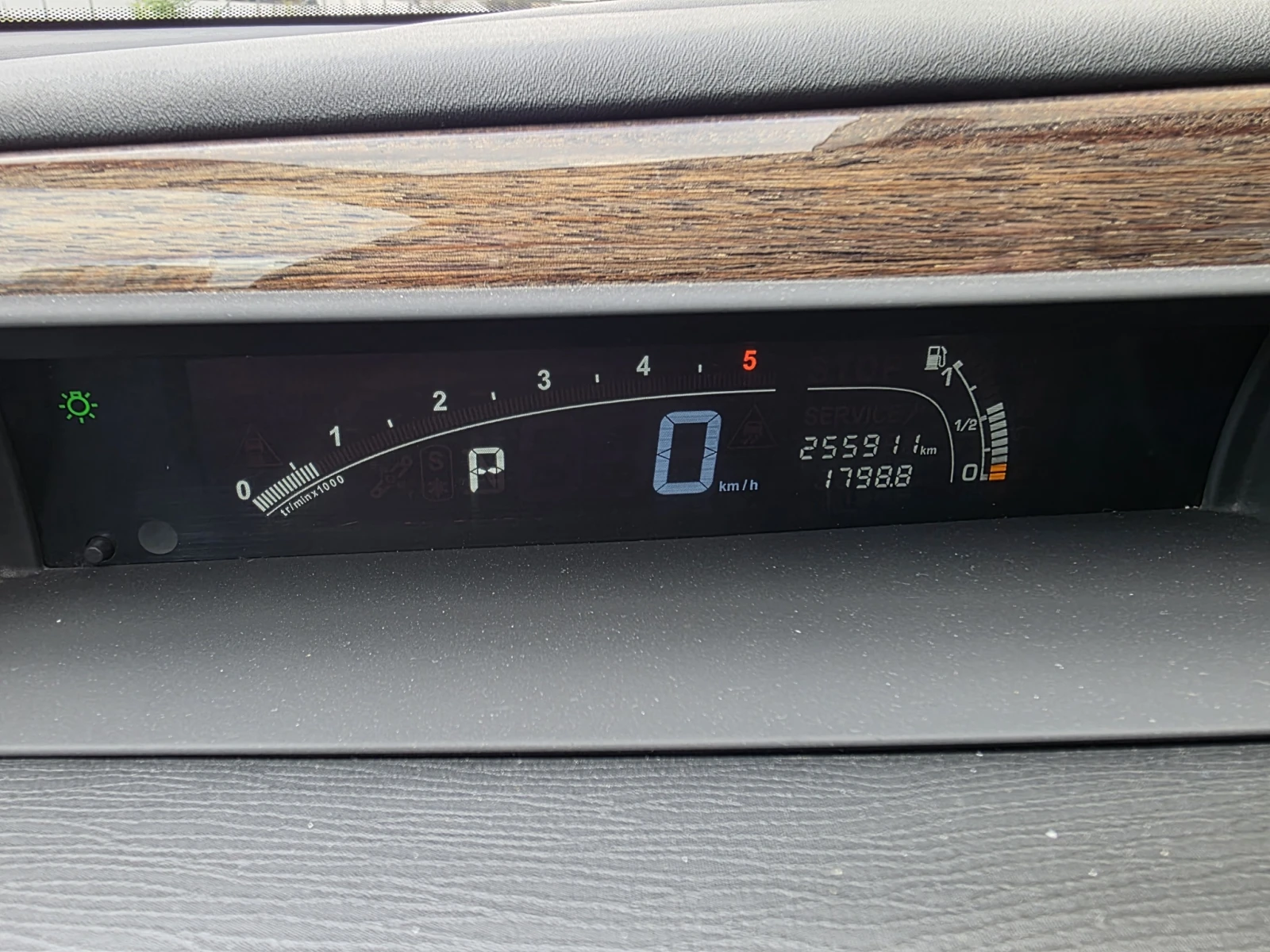 Citroen C6 2.7 HDI | Mobile.bg   17