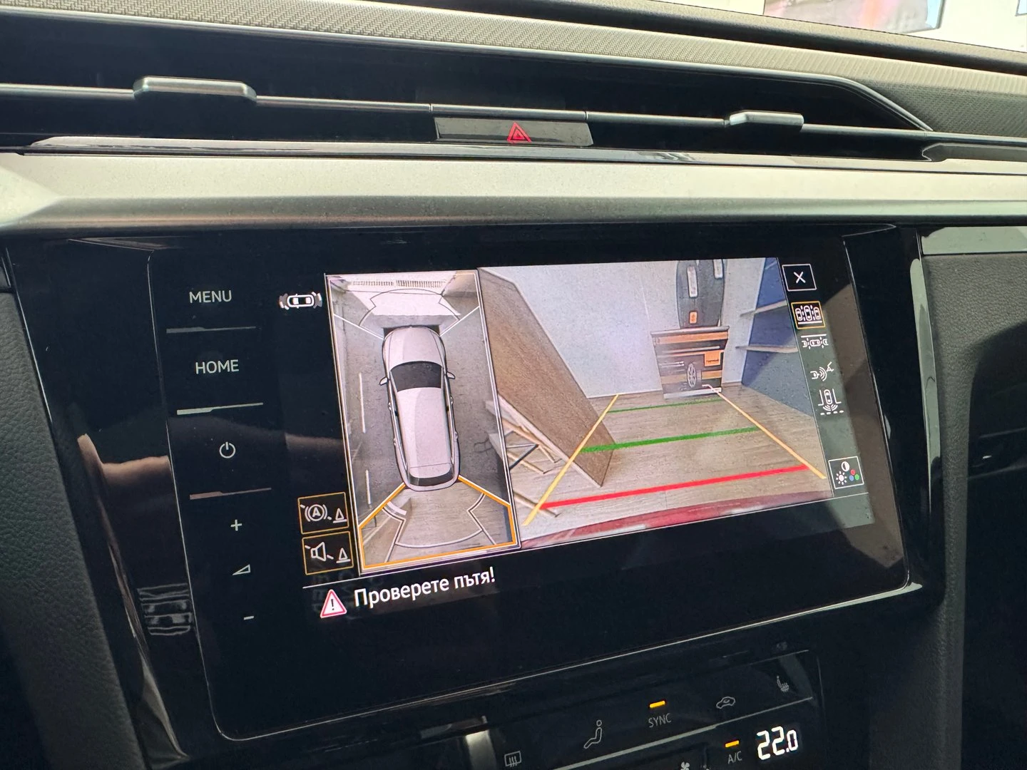 VW Arteon, снимка 12 - Автомобили и джипове - 54765429