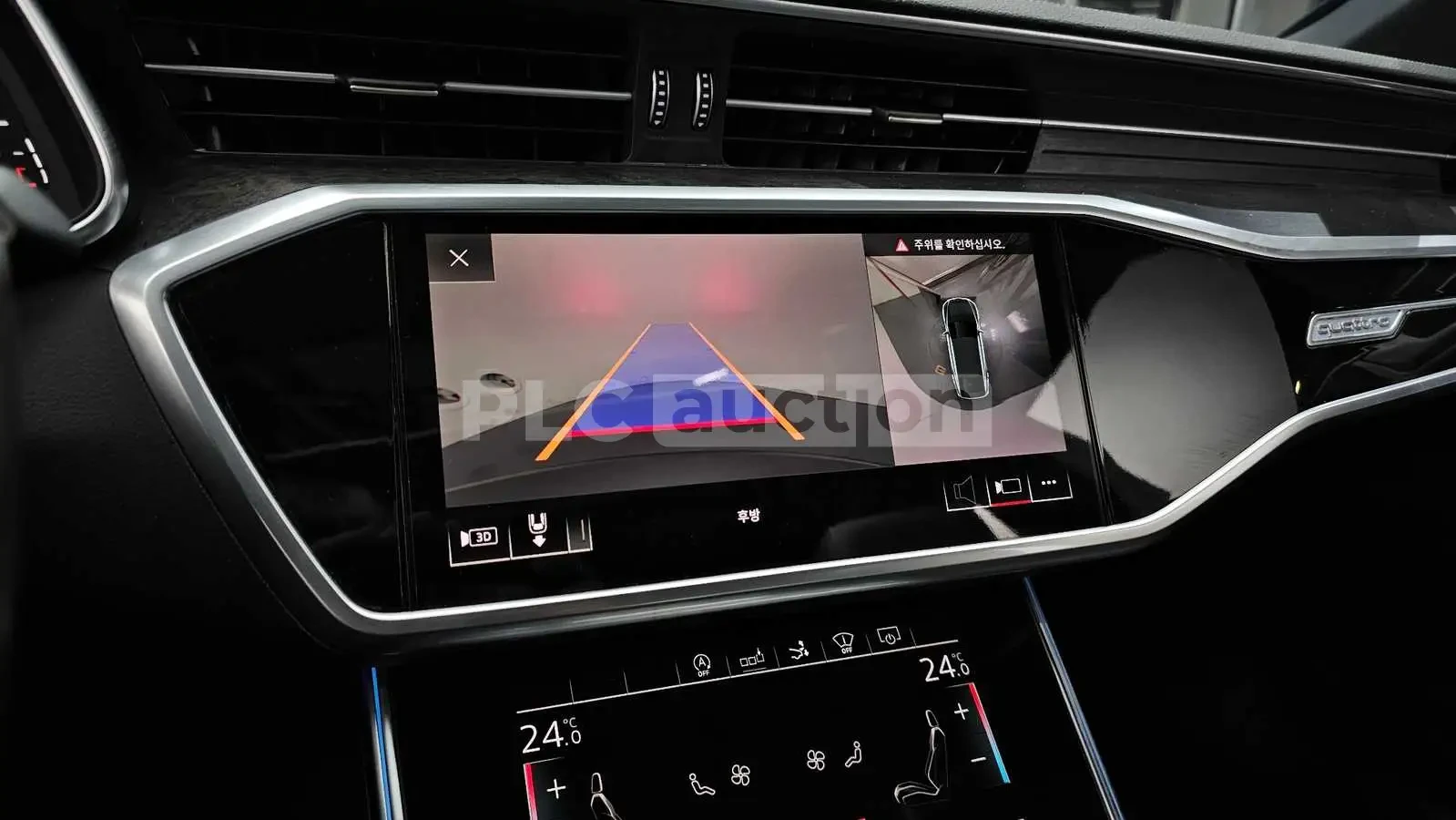 Audi A7 | DISTRONIC | MATRIX | ОБДУХВАНЕ | ПАНОРАМА | , снимка 14 - Автомобили и джипове - 54656415