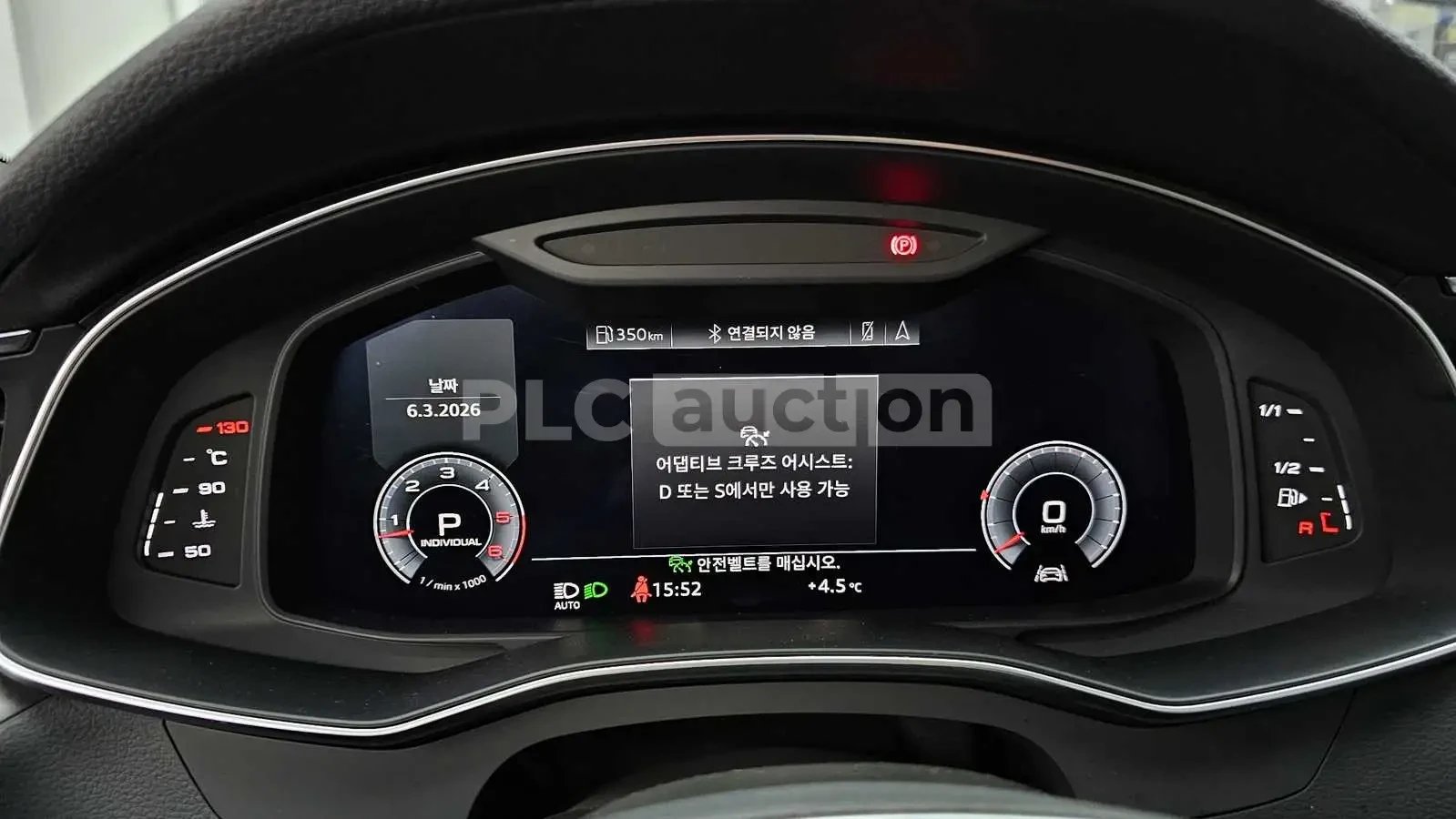 Audi A7 | DISTRONIC | MATRIX | ОБДУХВАНЕ | ПАНОРАМА | , снимка 7 - Автомобили и джипове - 54656415