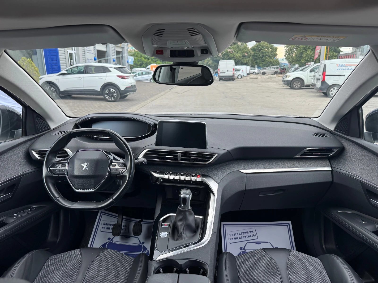 Peugeot 3008 1.6 HDI 120kc Allure PANORAMA, снимка 11 - Автомобили и джипове - 55265841