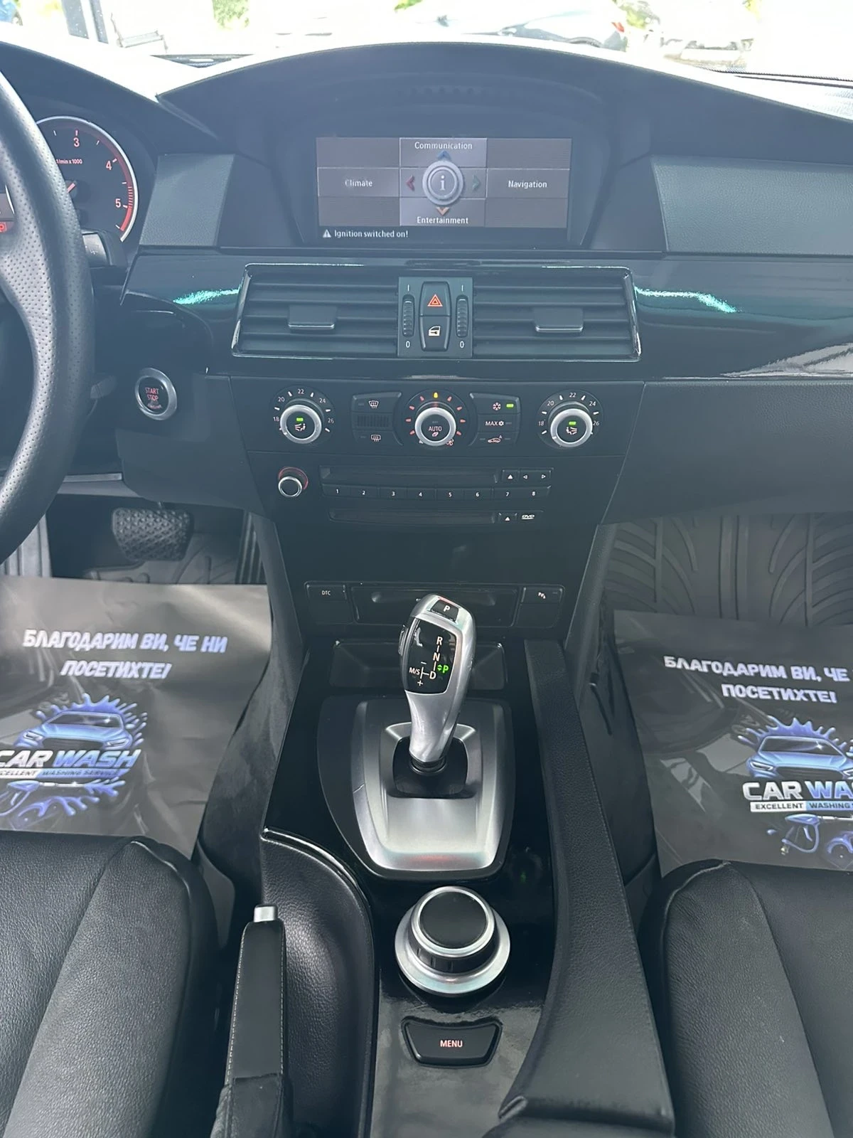 BMW 530, снимка 14 - Автомобили и джипове - 55565864