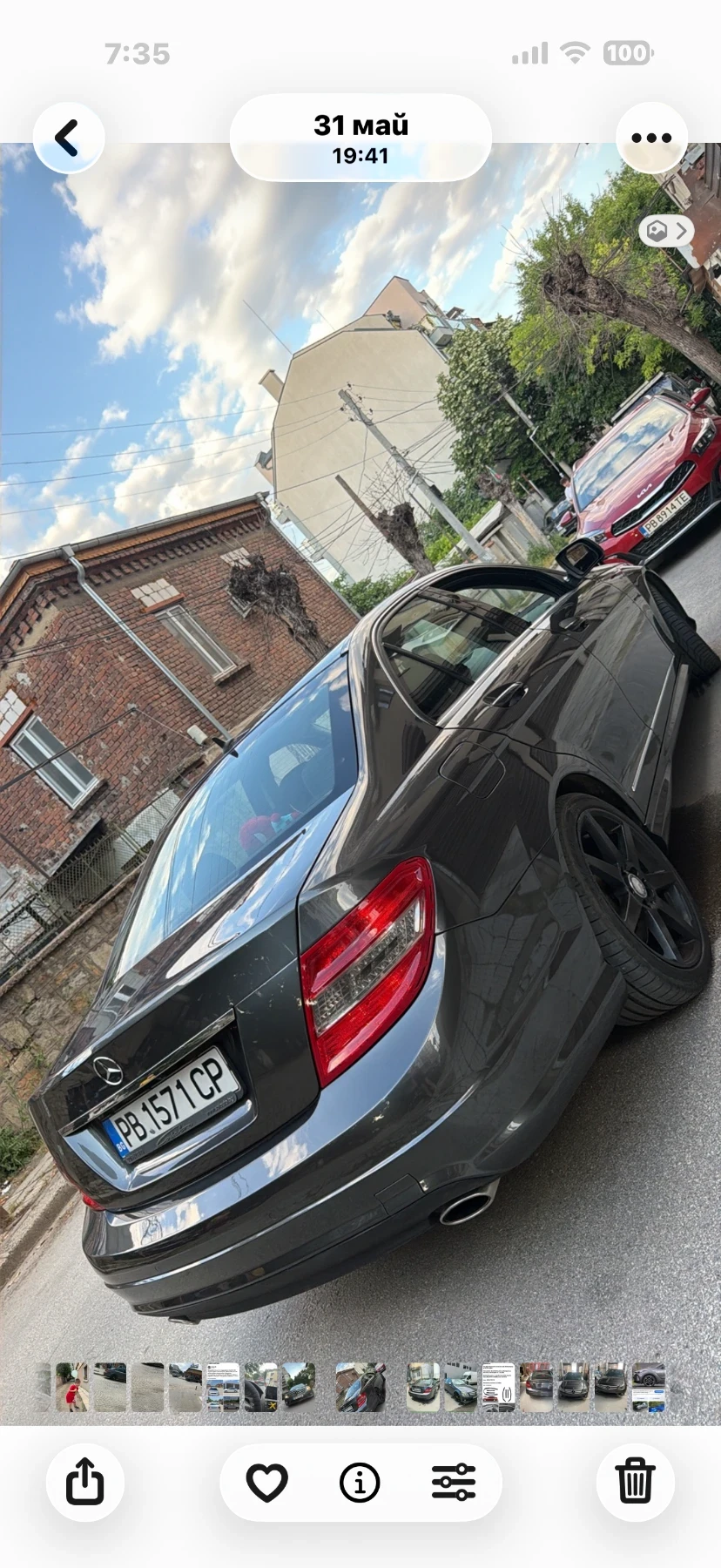 Mercedes-Benz C 320 Mercedes-Benz C 320 CDI 4MATIC   W204, снимка 2 - Автомобили и джипове - 55688475