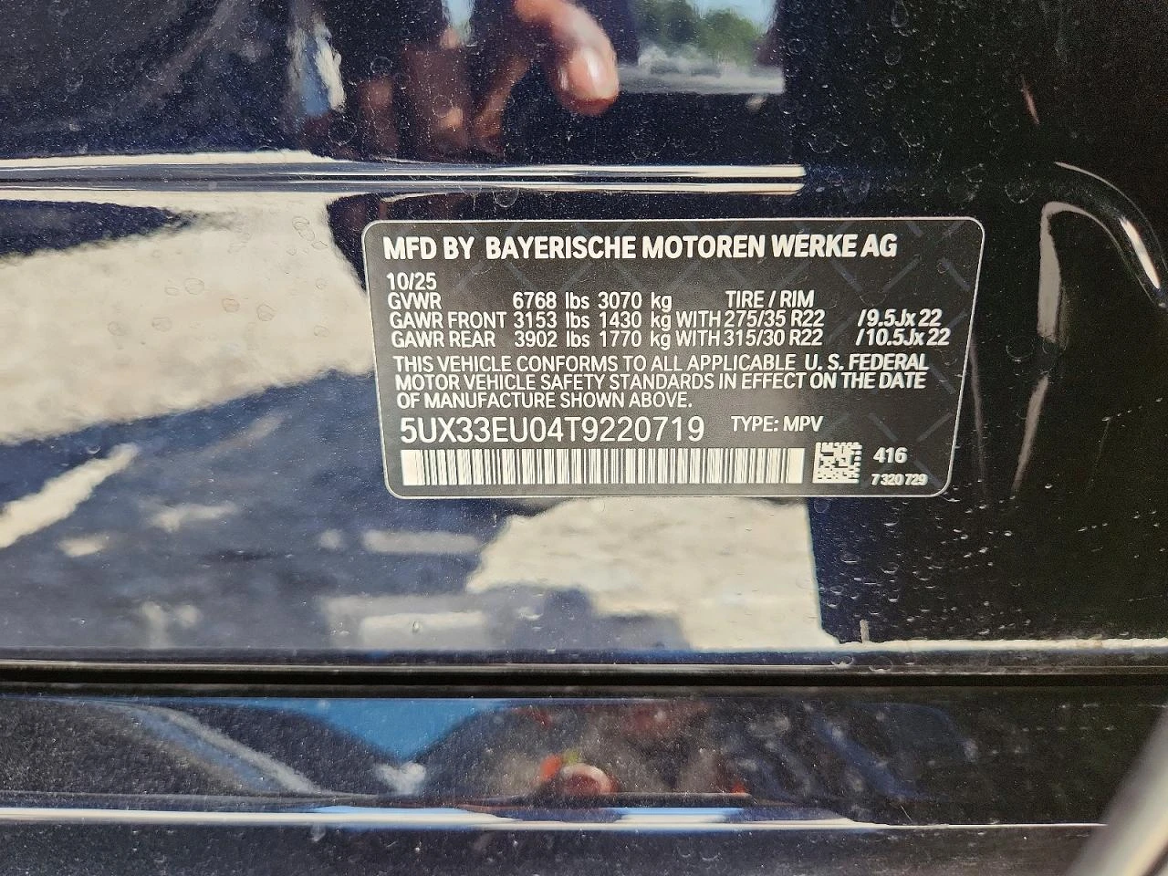 BMW X5M 4.4l X5 M60I, снимка 12 - Автомобили и джипове - 56088033