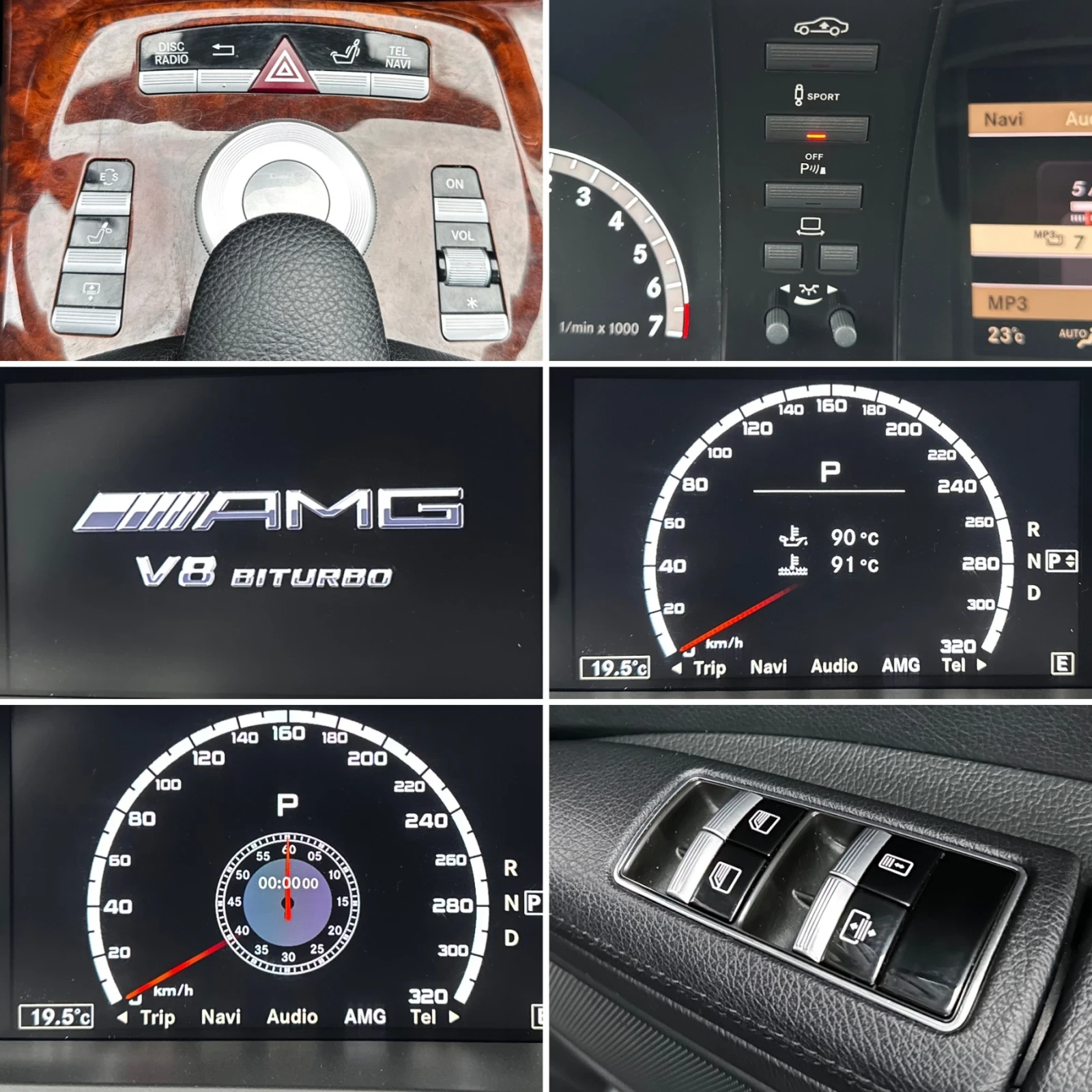 Mercedes-Benz S 500 Long V8 5.5 388�.� AMG 4 Matic Facelift LIZING | Mobile.bg � ����������� 16