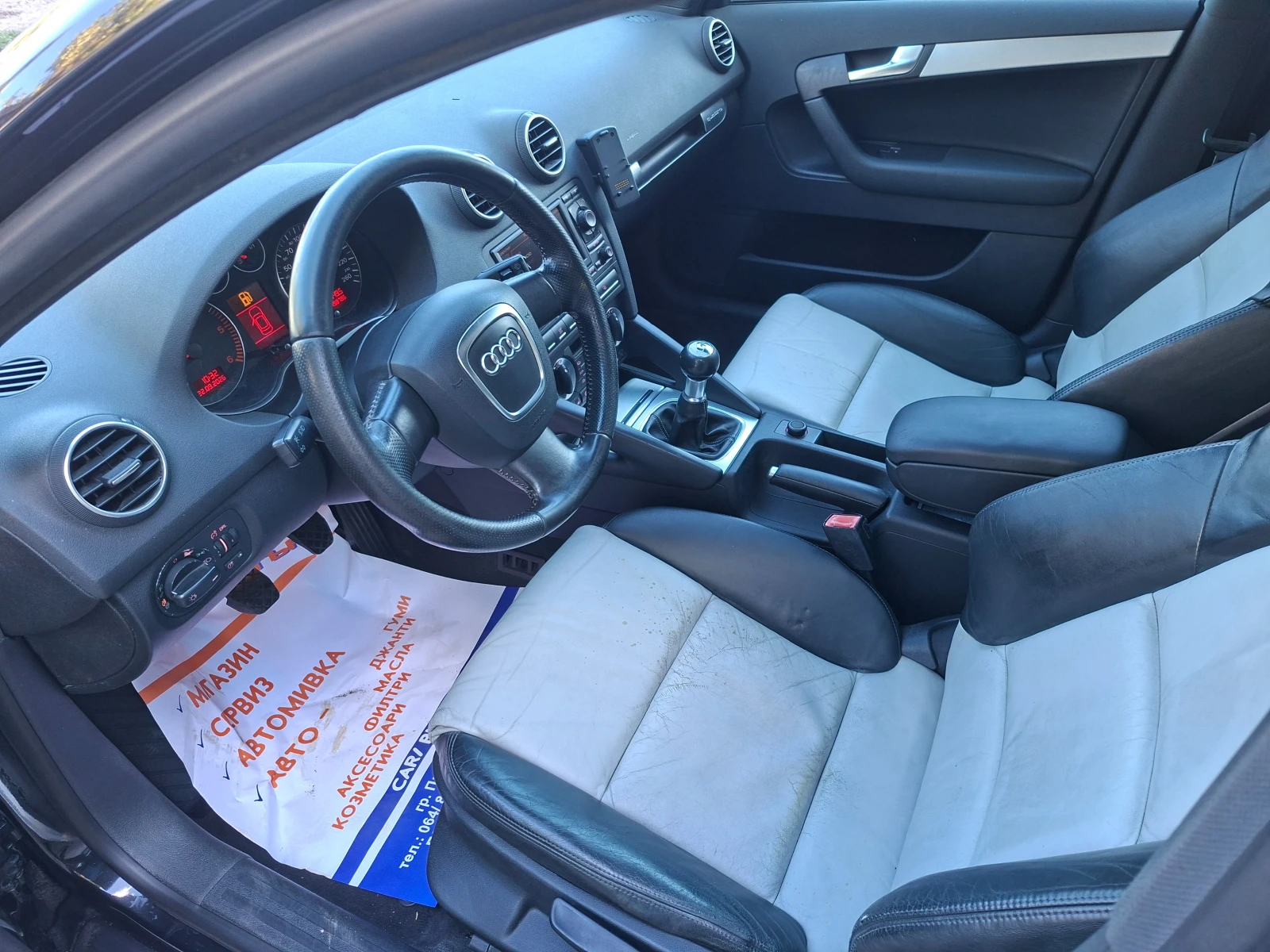 Audi A3 2.0TDI panorama Quattro, снимка 15 - Автомобили и джипове - 56173055