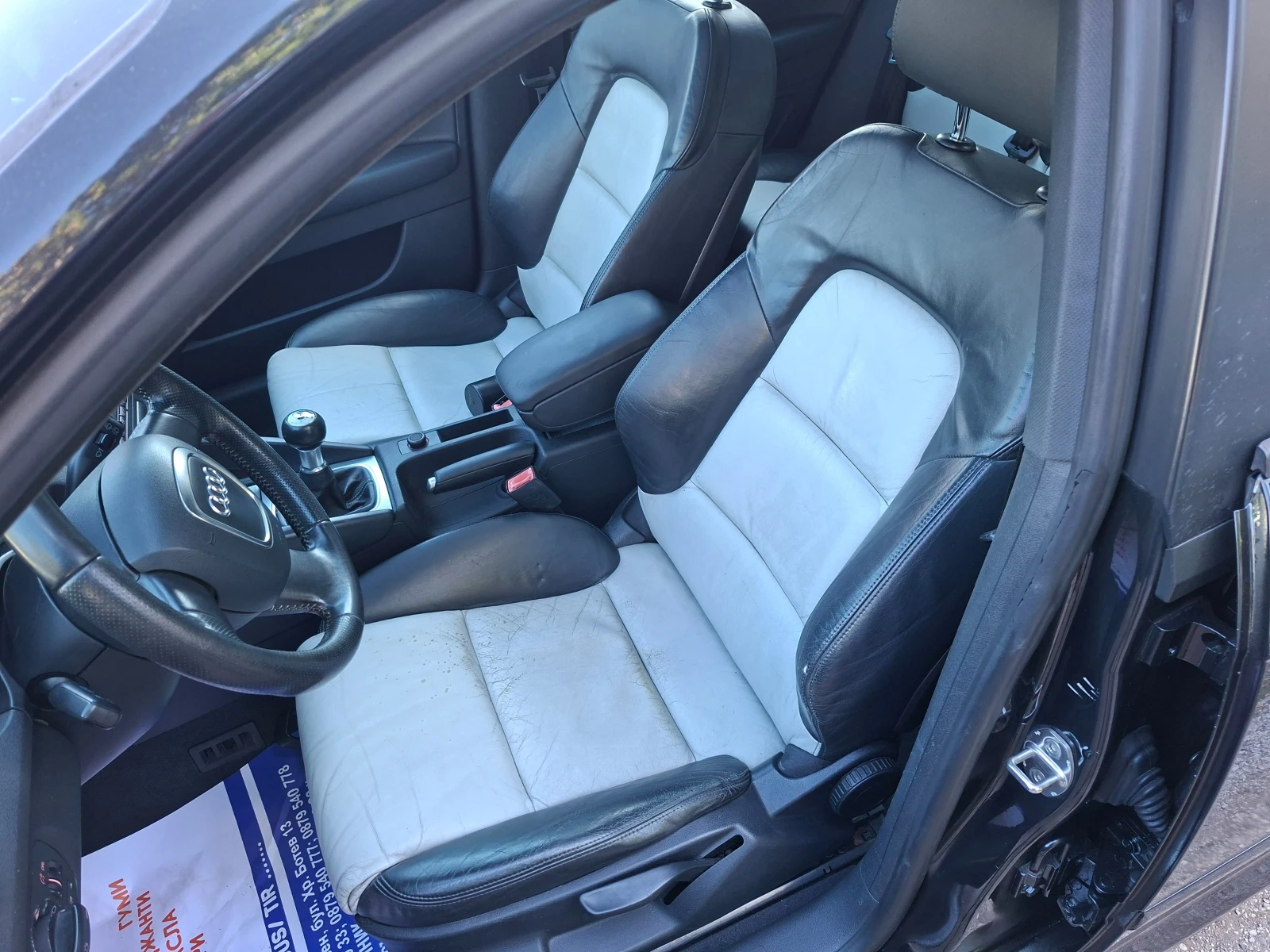 Audi A3 2.0TDI panorama Quattro, снимка 12 - Автомобили и джипове - 56173055