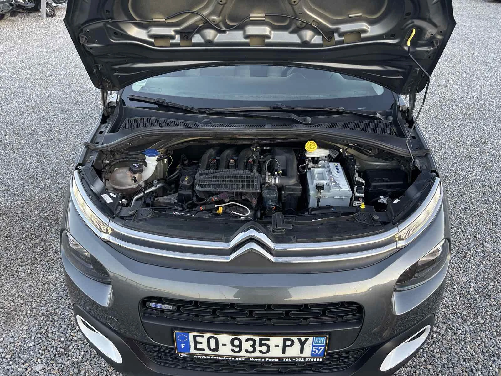 Citroen C3 1.2, Euro 6, LIMITED  ��� ���� France | Mobile.bg � ����������� 17