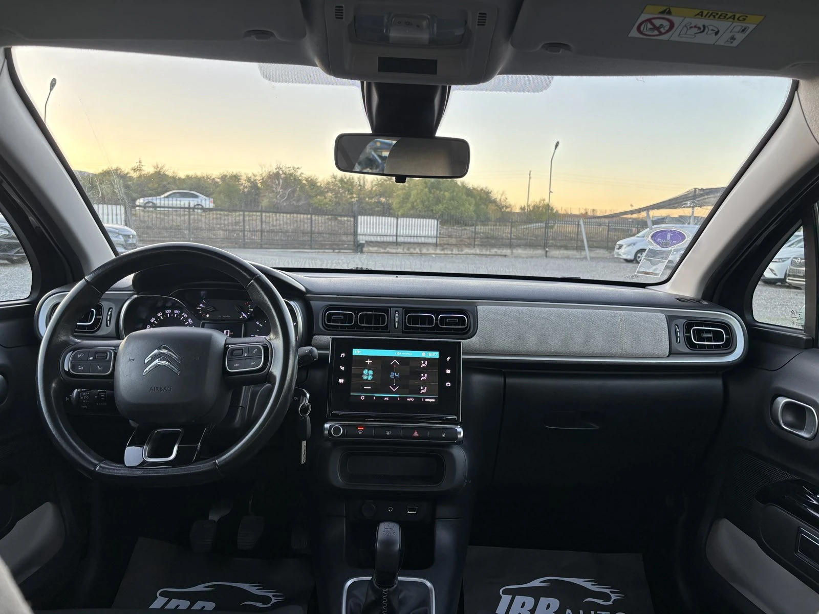 Citroen C3 1.2, Euro 6, LIMITED  ��� ���� France | Mobile.bg � ����������� 12