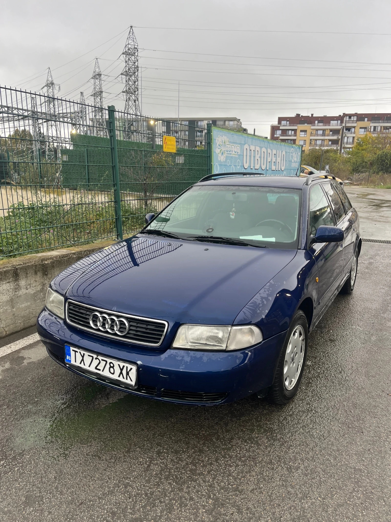Audi A4 Avant
