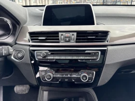 BMW X1 xDrive28i AWD* АвтоКредит* (Цена до БГ) , снимка 11