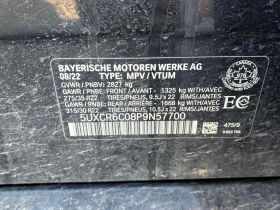 BMW X5 xDrive40i /360/M ПАКЕТ / АВТОКРЕДИТ , снимка 10