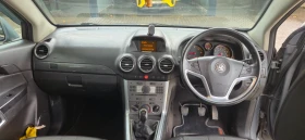 Opel Antara, снимка 8