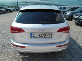 Audi Q5 3.0-TDI* 239* QUATTRO* *  | Mobile.bg    5