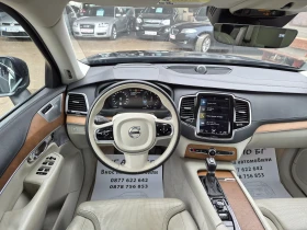 Volvo Xc90 2.0т  - 18999 € / 37158.81 лв. - 57398675 9