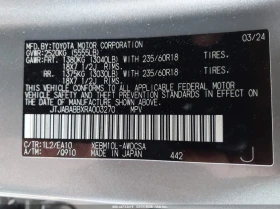 Lexus RZ 300E Premium | Mobile.bg � ����� ������ 9