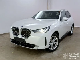 BMW X3 30e xDrive Steptronic
